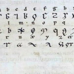 Abeceda-Hildegardy-z-Bingenu-Litterae-ignotae.-Zdroj-wikipedia